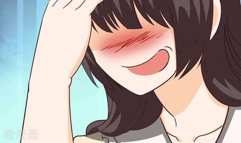 《不凡的菜鸡》第35话 女装大佬 第36页