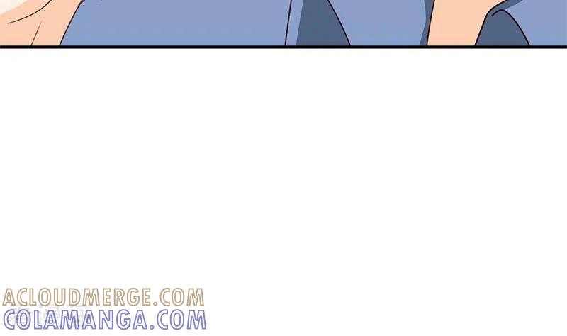 《不凡的菜鸡》第36话 除了帅一无是处 第16页