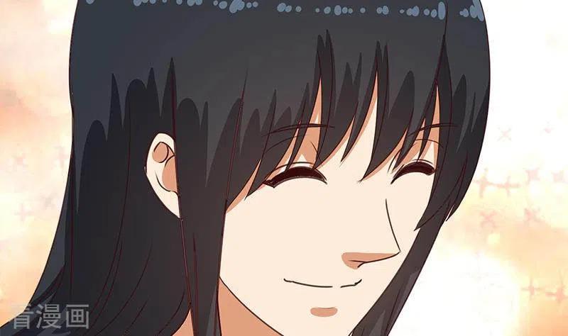 《不凡的菜鸡》第36话 除了帅一无是处 第38页