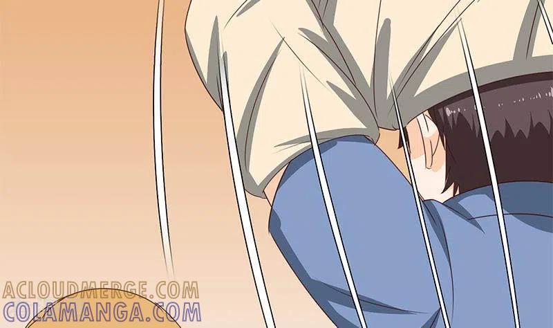 《不凡的菜鸡》第36话 除了帅一无是处 第4页