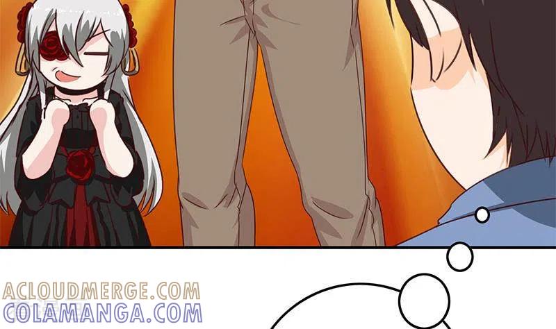 《不凡的菜鸡》第36话 除了帅一无是处 第31页