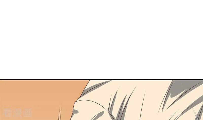 《不凡的菜鸡》第36话 除了帅一无是处 第3页
