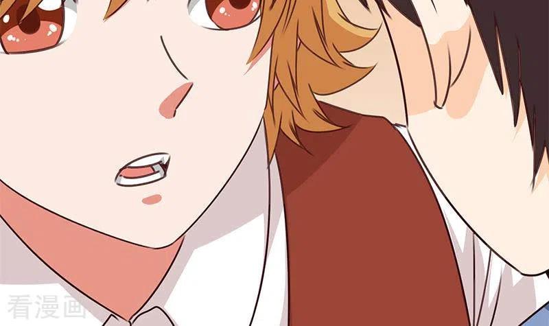 《不凡的菜鸡》第36话 除了帅一无是处 第24页
