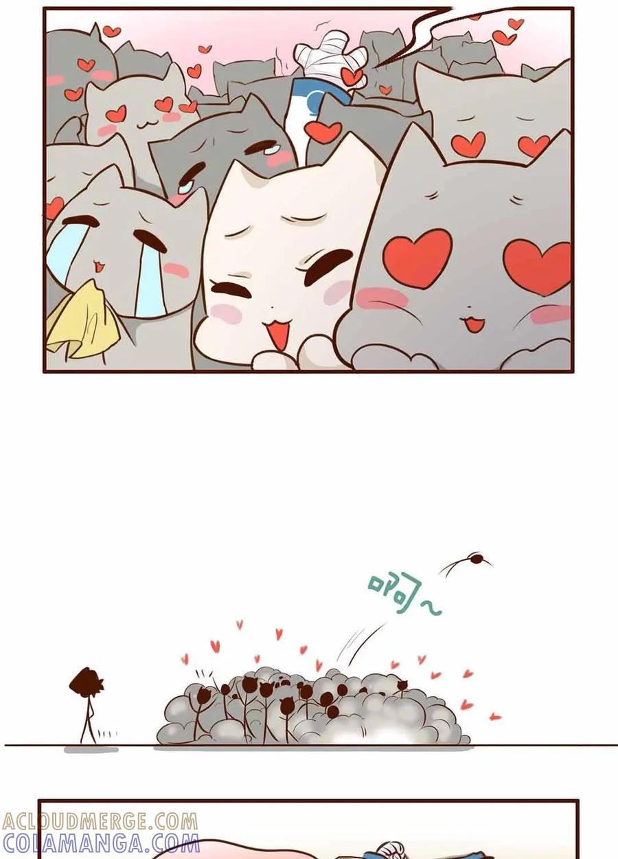 《京剧猫喵日常》第73话：意外！武崧的出手 第6页