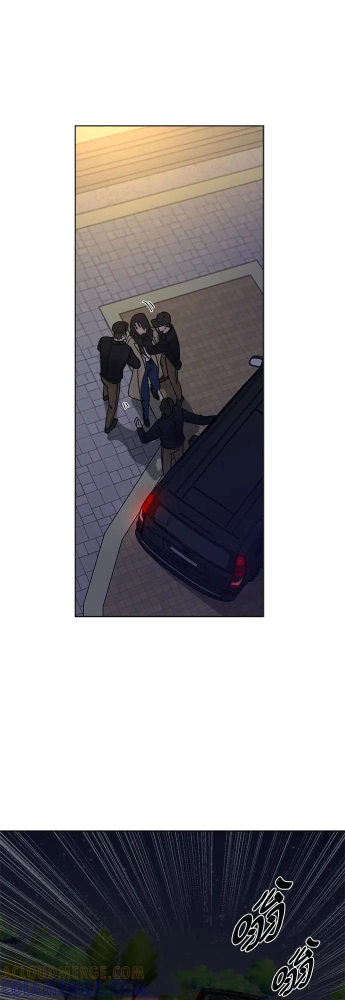 《不一样的爱情》第52话 第25页