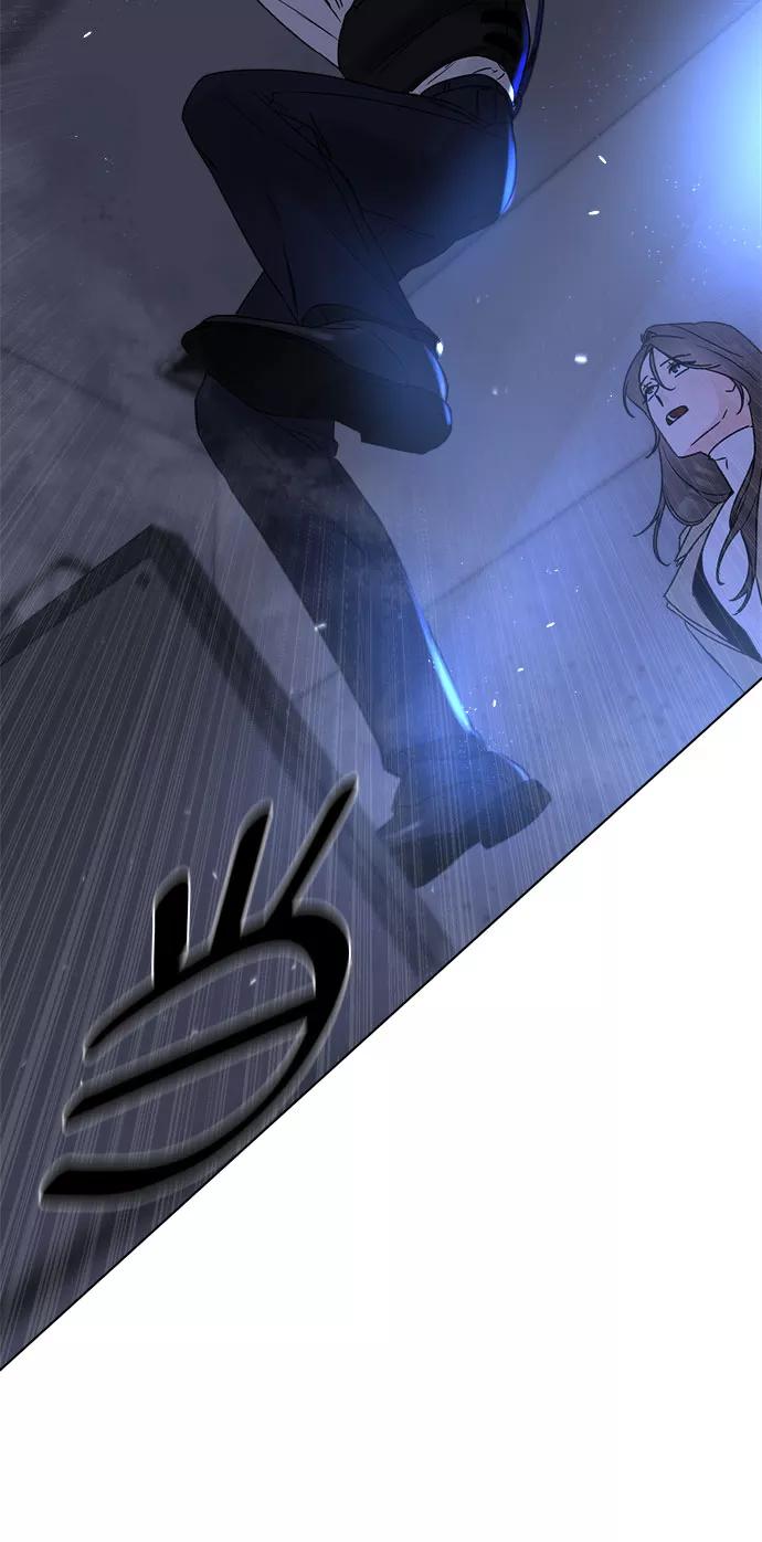《不一样的爱情》第53话 第26页