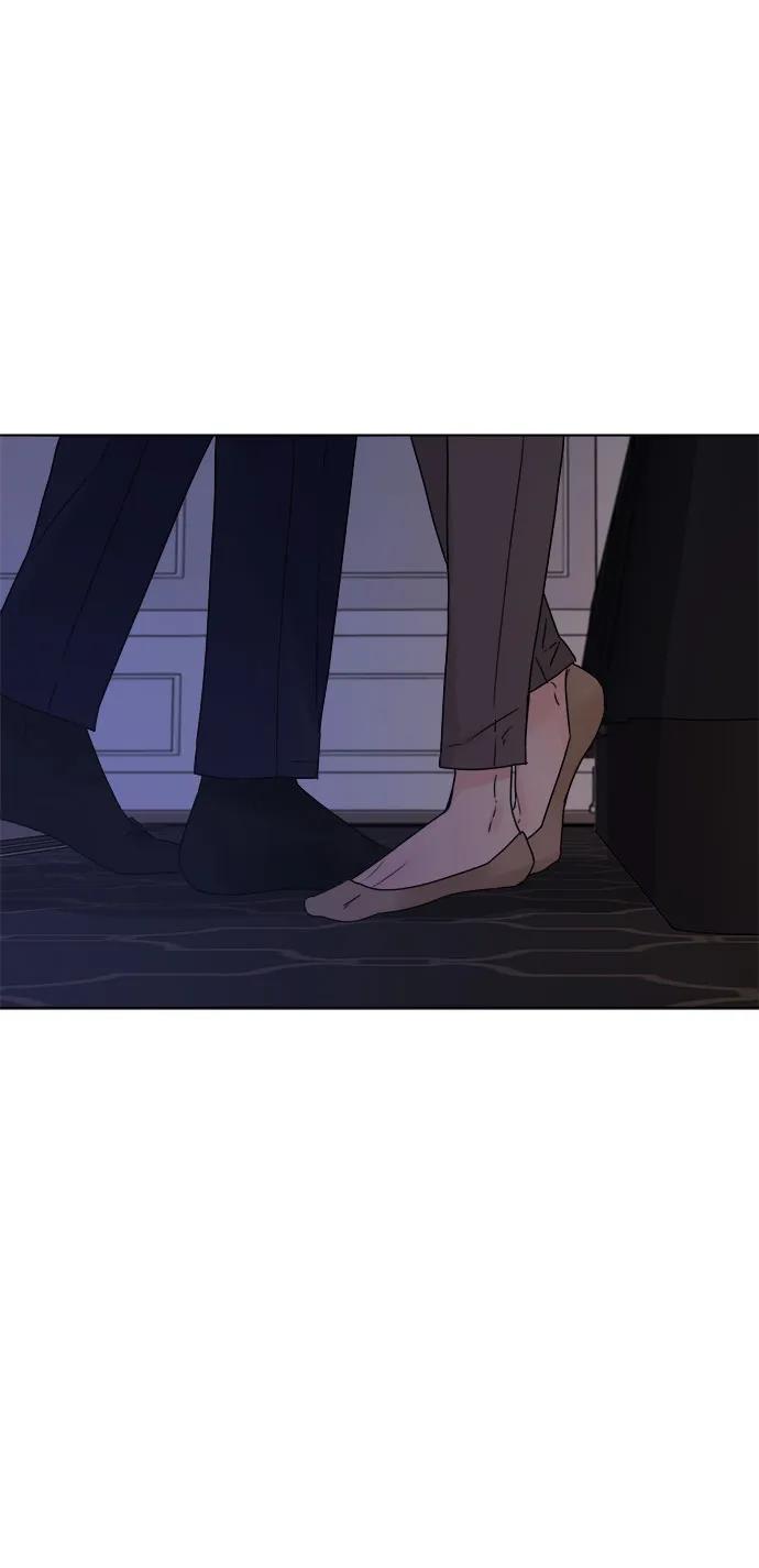 《不一样的爱情》第54话 第54页