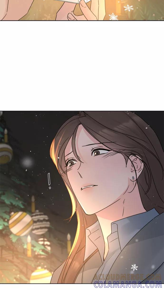 《不一样的爱情》第54话 第46页