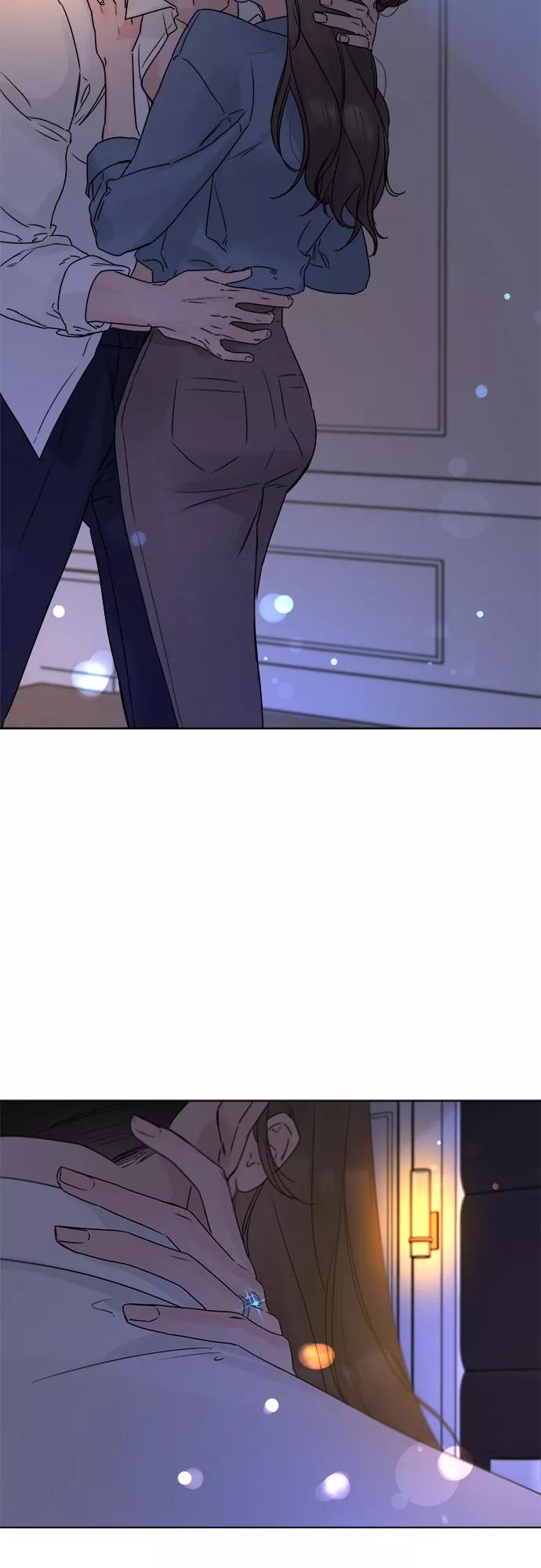 《不一样的爱情》第54话 第53页