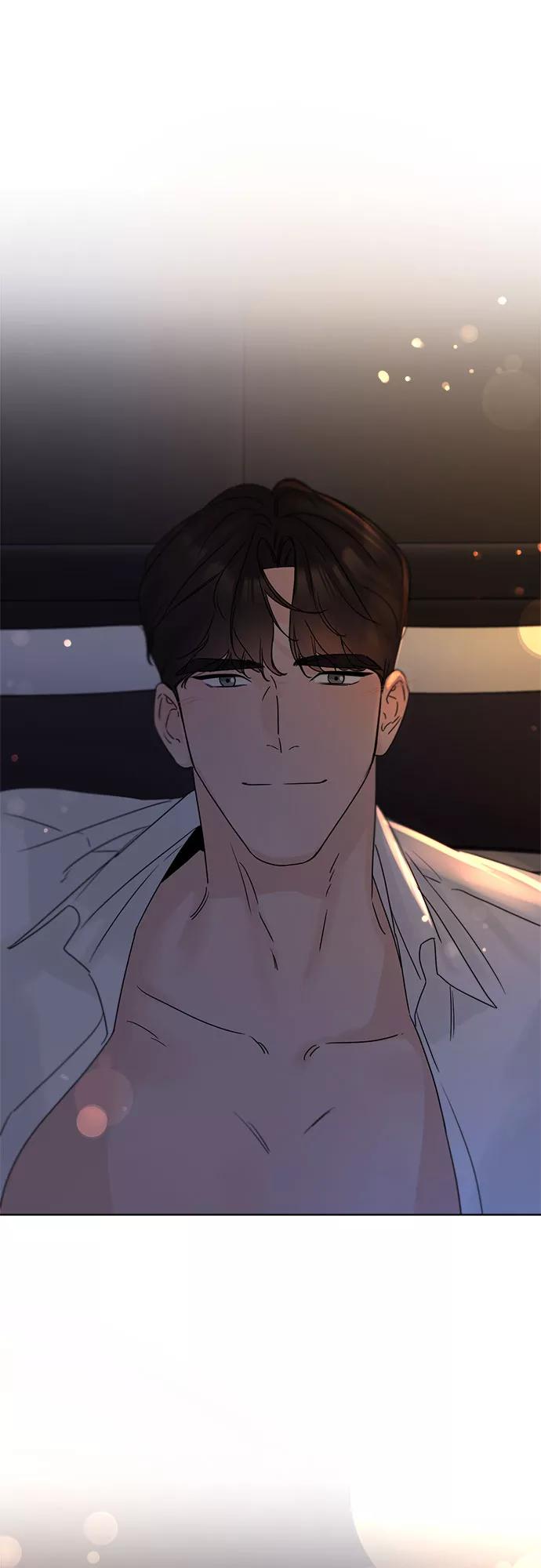 《不一样的爱情》第54话 第56页
