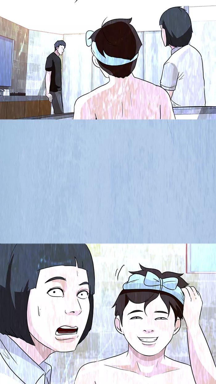 《中头奖》第60话 第83页