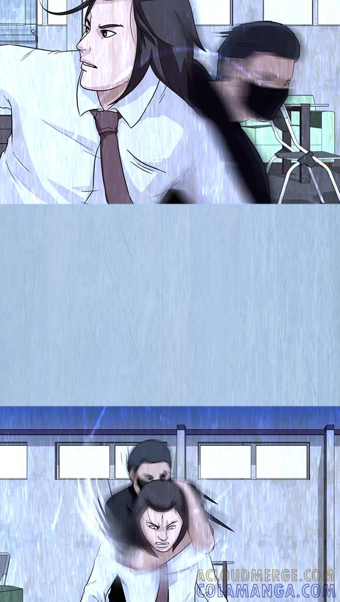 《中头奖》第60话 第89页