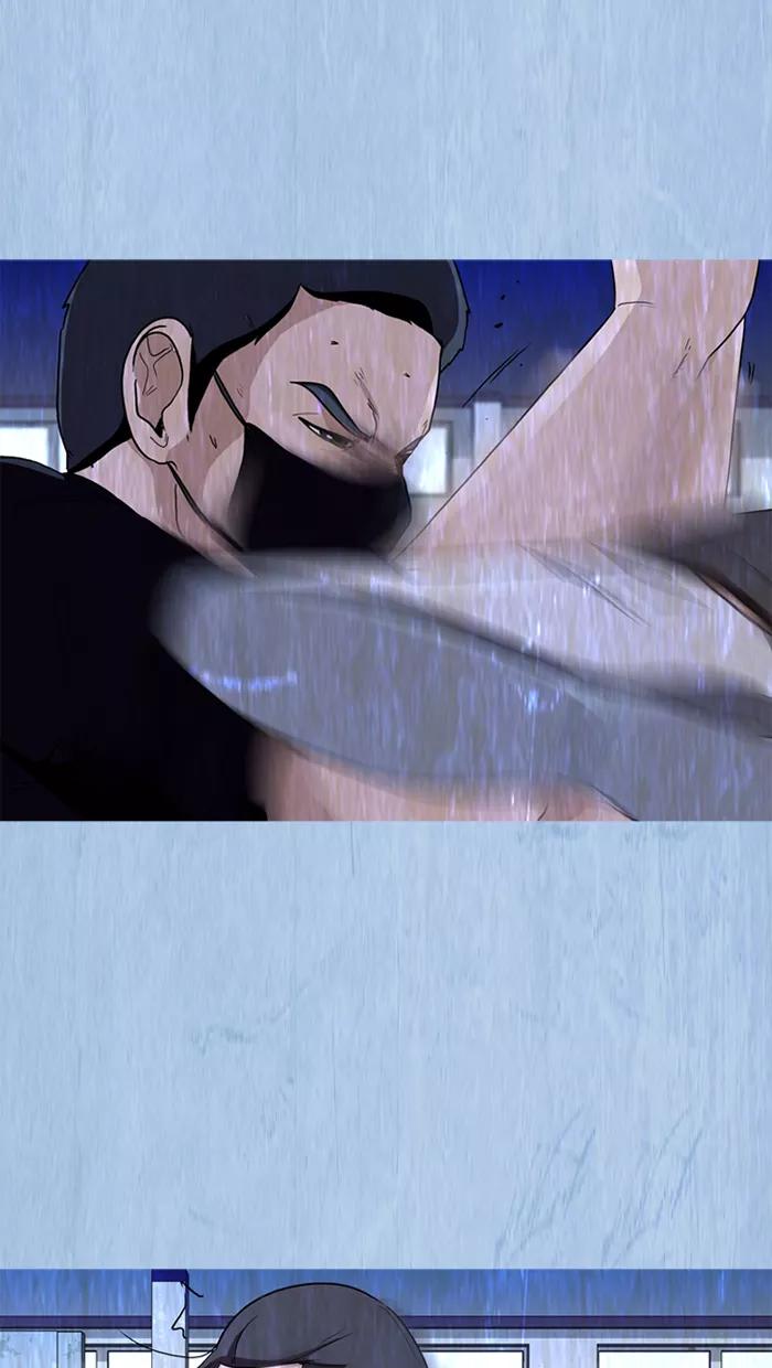 《中头奖》第60话 第88页