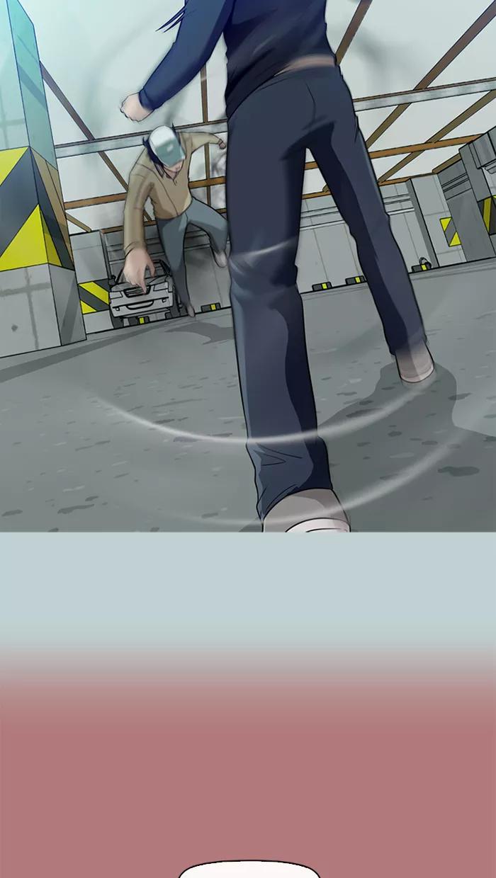 《中头奖》第61话 第45页
