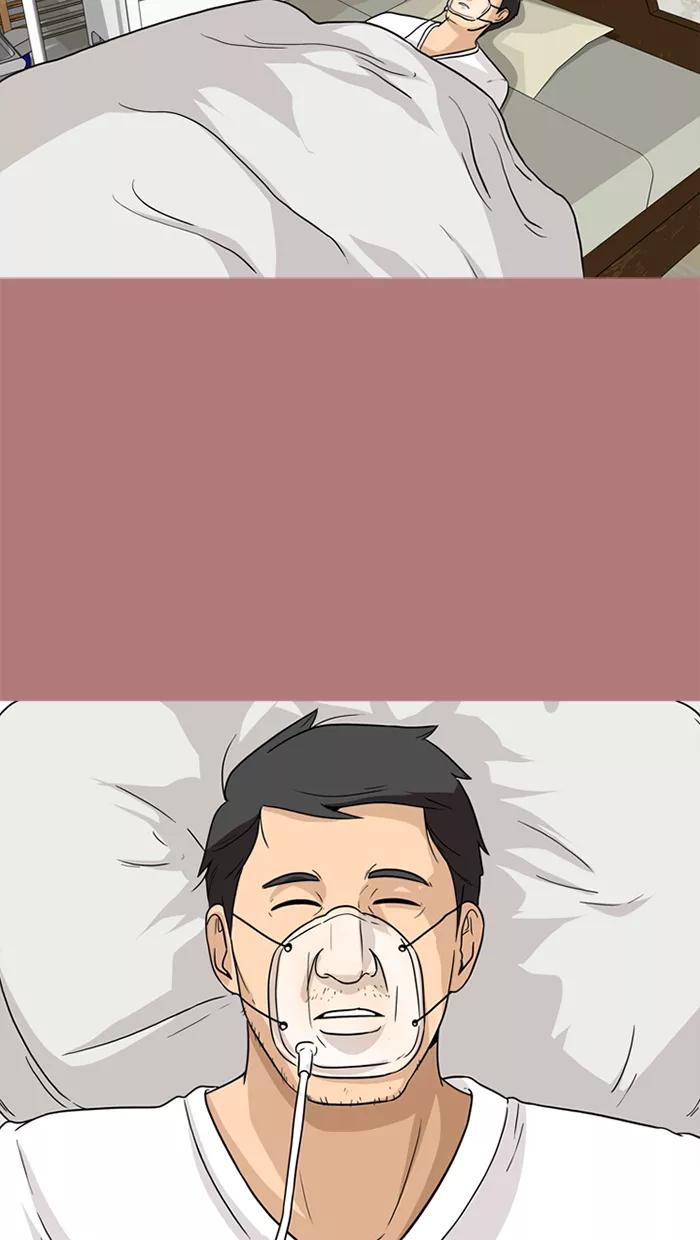 《中头奖》第61话 第68页