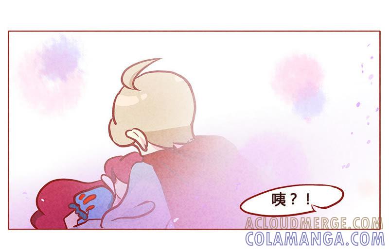 《妹妹？女儿？吸血鬼？》这就是心动？！ 第17页