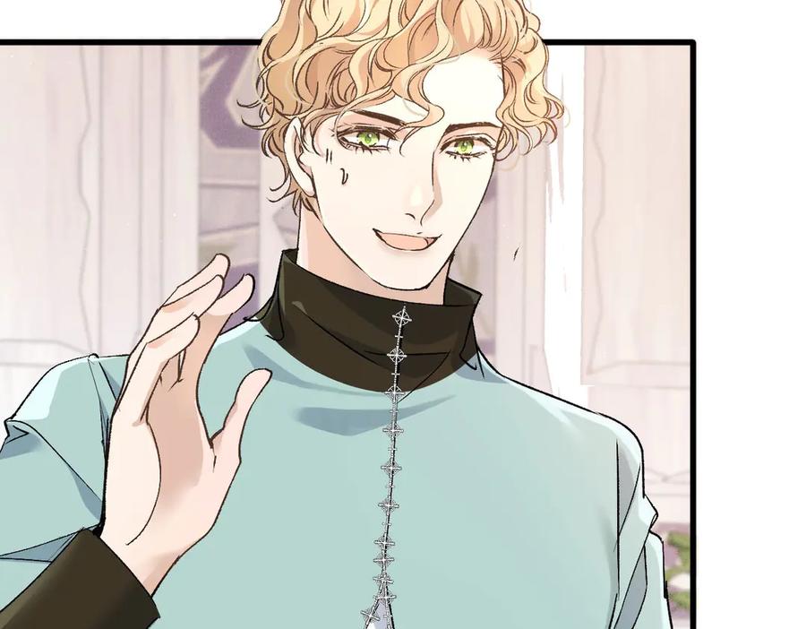 《凯洛斯山的十叶花》第23话 流言蜚语 第30页