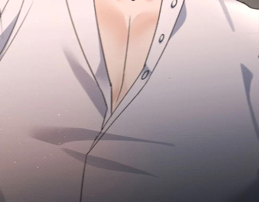 《凯洛斯山的十叶花》第23话 流言蜚语 第35页