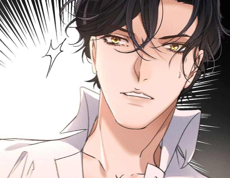 《凯洛斯山的十叶花》第23话 流言蜚语 第34页