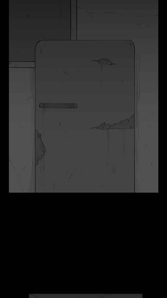 黑盒子 [第301话] 机会煮艺(3) 第4页