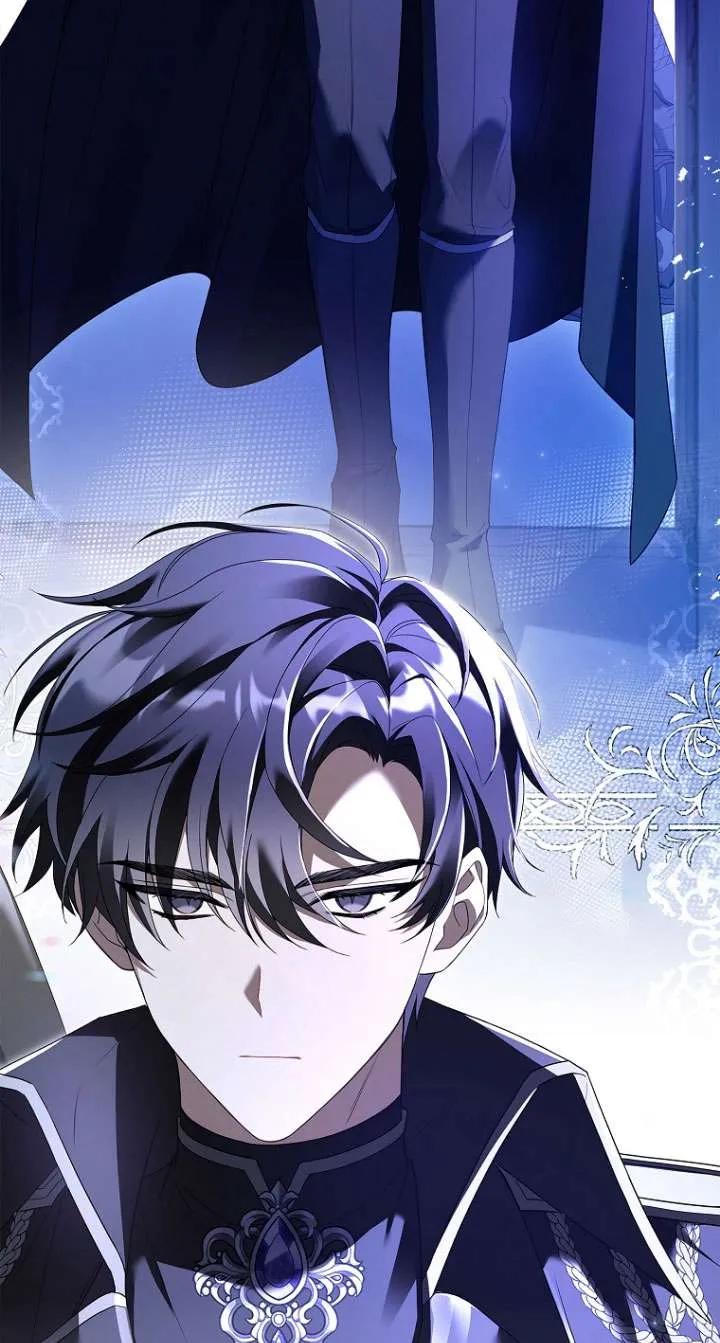 已关闭痛觉设置 - 第03话 - 第57张图