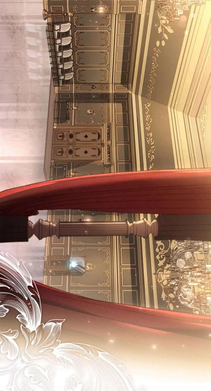 已关闭痛觉设置 - 第03话 - 第23张图