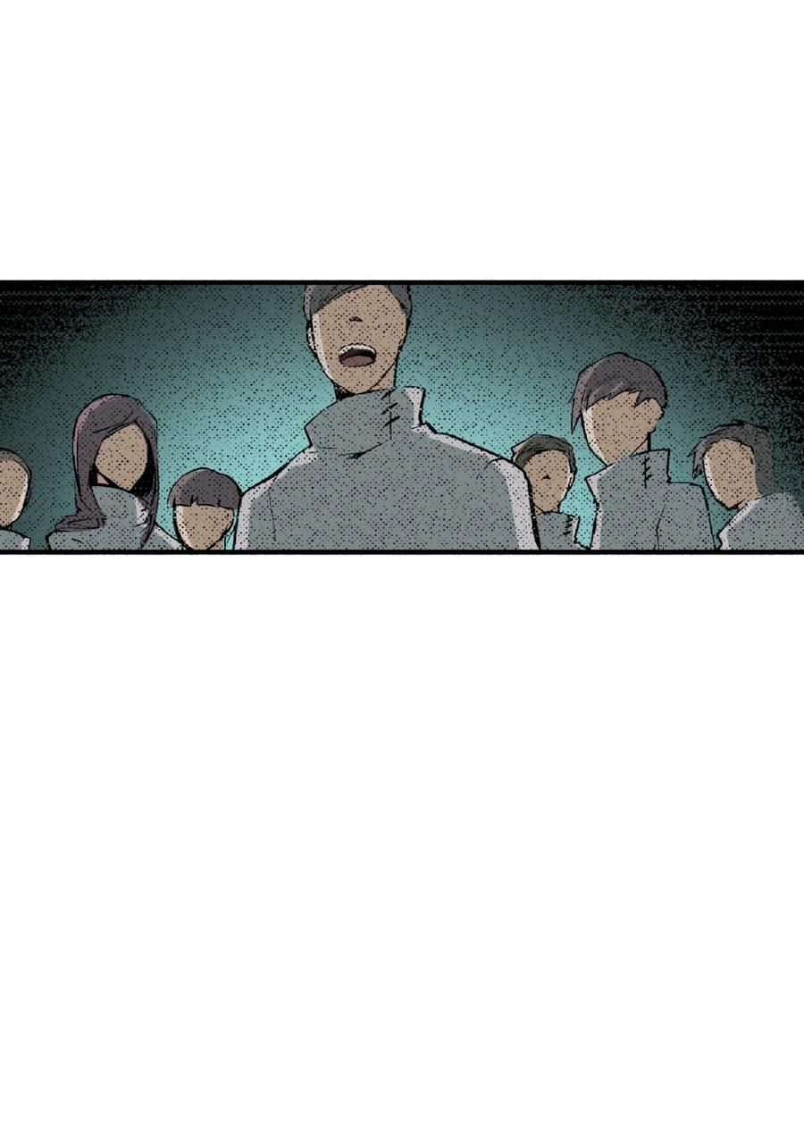 文豪野犬（彩色条漫） - 43 43 - 第66张图