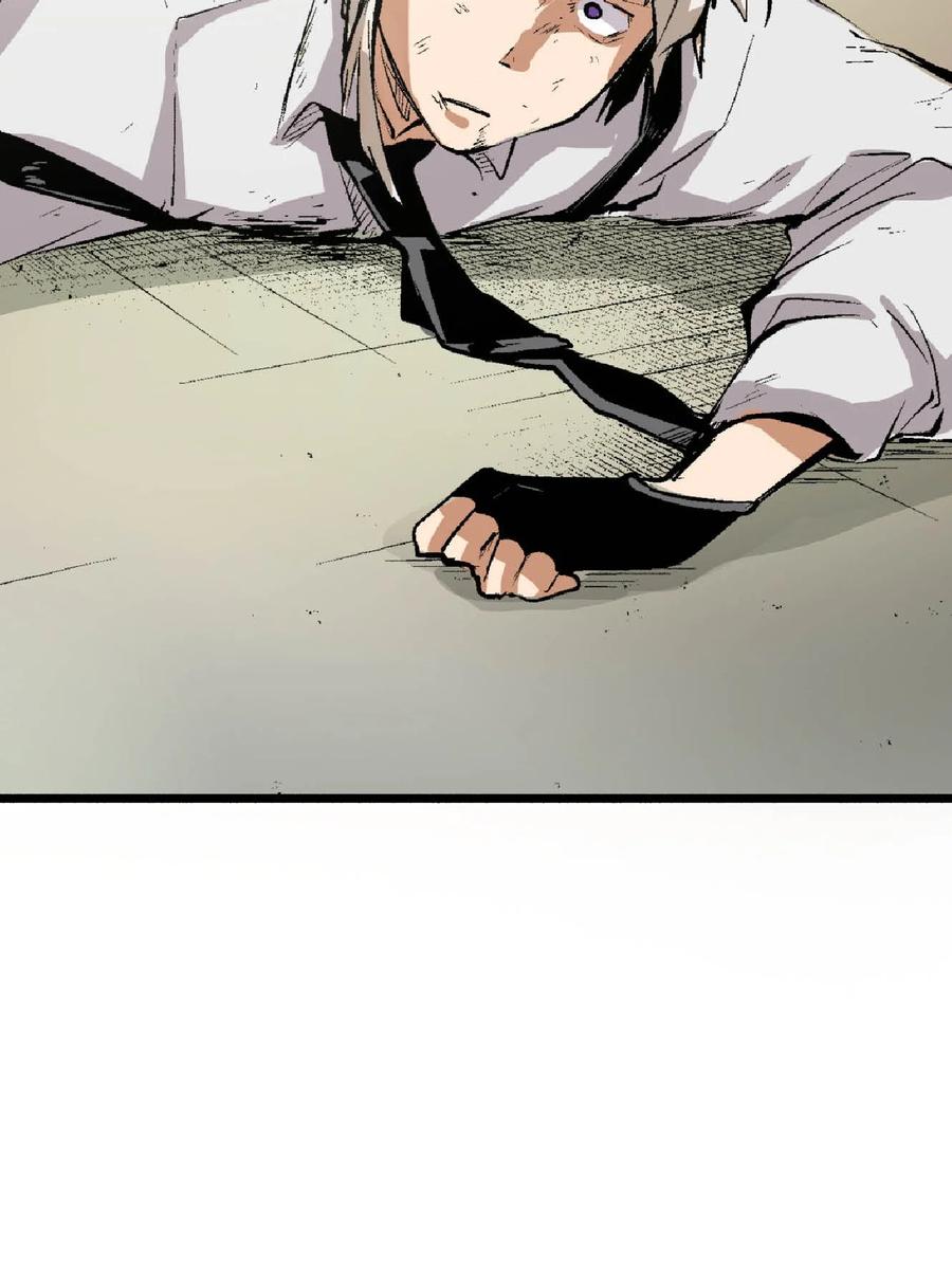 文豪野犬（彩色条漫） - 43 43 - 第63张图