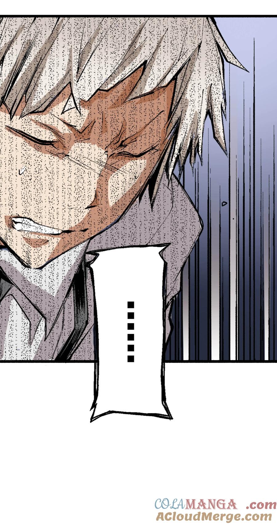 文豪野犬（彩色条漫） - 43 43 - 第67张图