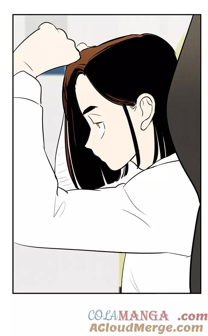 世纪末青苹果补习班 - 第69话 - 第33张图