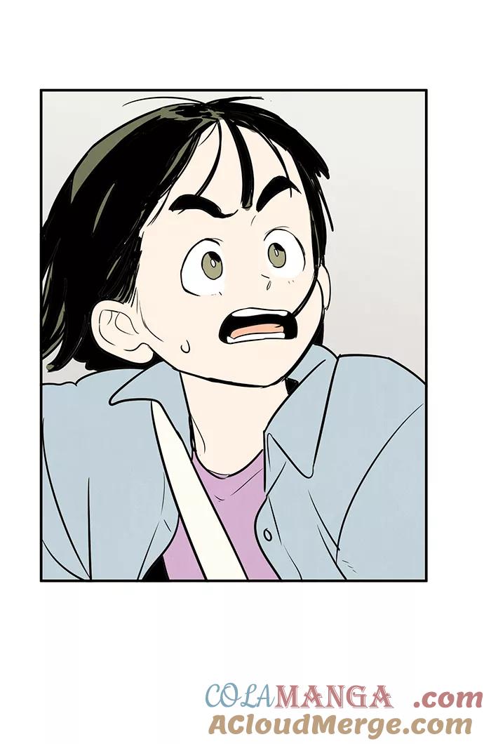 世纪末青苹果补习班 - 第69话 - 第25张图