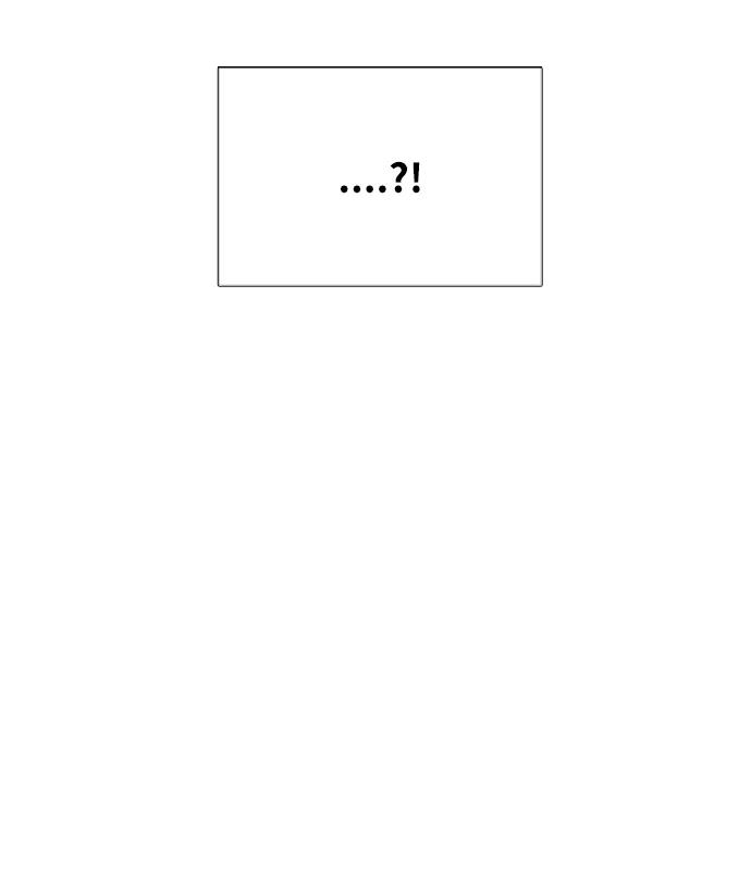 世纪末青苹果补习班 - 第69话 - 第6张图