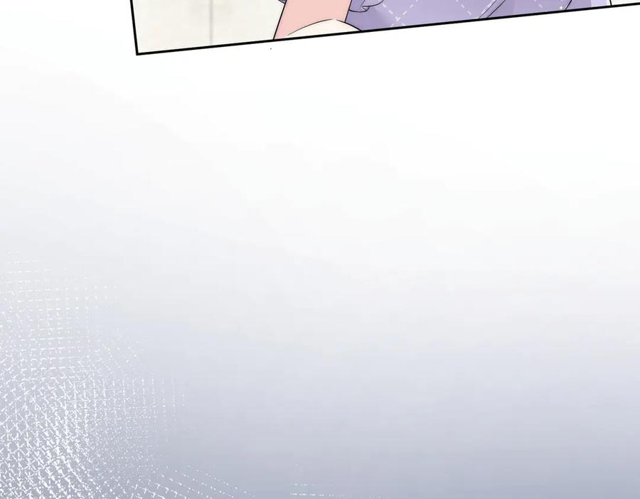 折腰 第87话 谁敢对我的女人动手 第59页