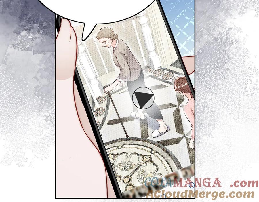 折腰 第87话 谁敢对我的女人动手 第52页