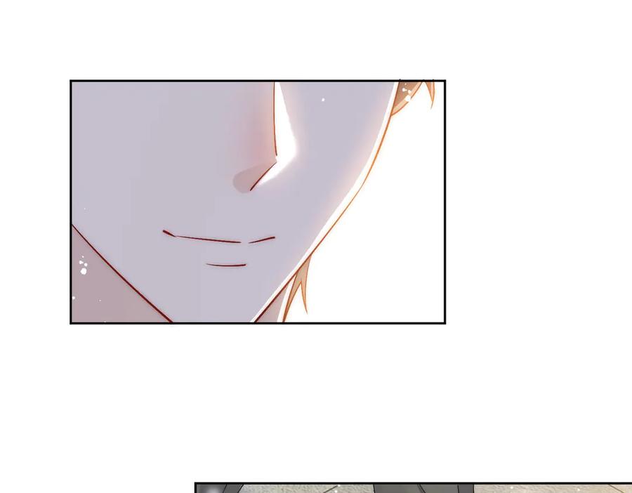 折腰 第87话 谁敢对我的女人动手 第47页
