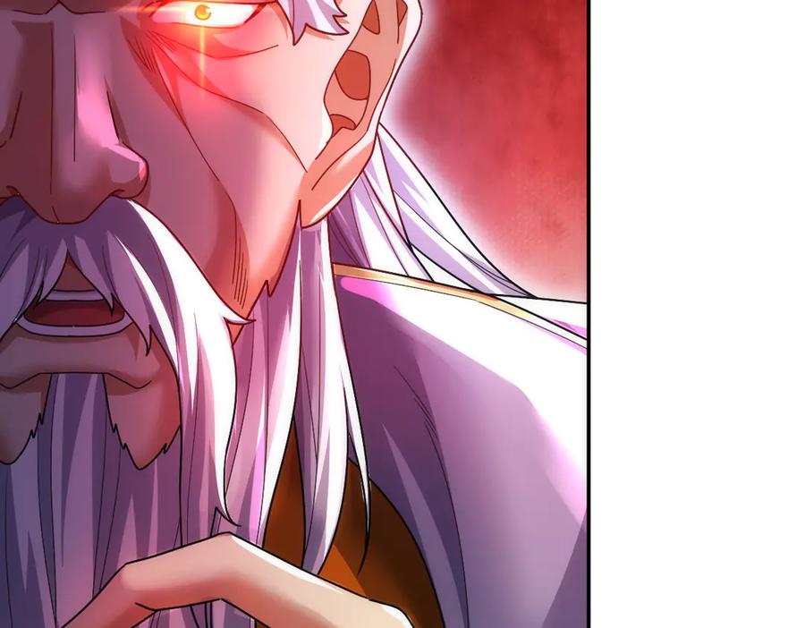 开局震惊女帝老婆，我无敌了 第91话 全天下男人都会犯的错 第147页