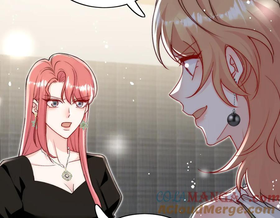 折腰 第96话 我要拆穿你 第28页