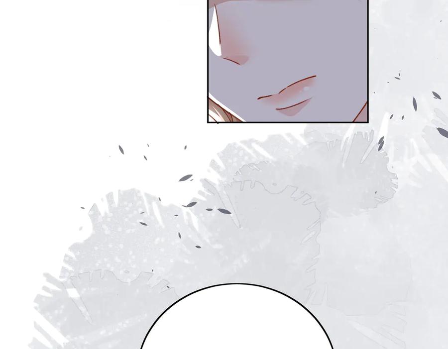折腰 第96话 我要拆穿你 第8页