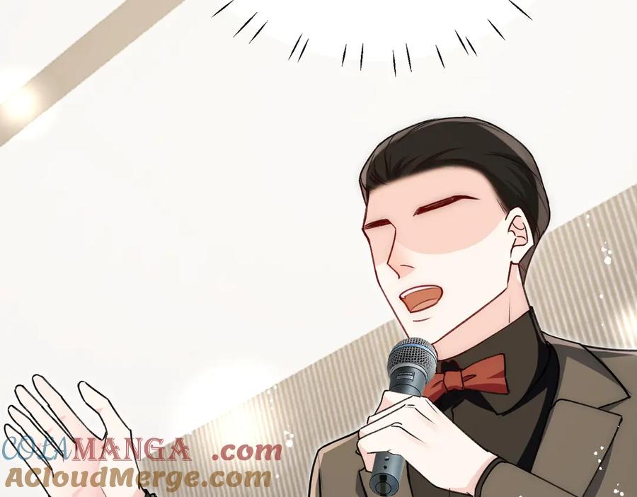 折腰 第96话 我要拆穿你 第52页