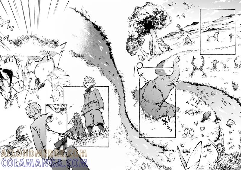 《纳尼亚传奇：魔法师的外甥》第18话 第19页