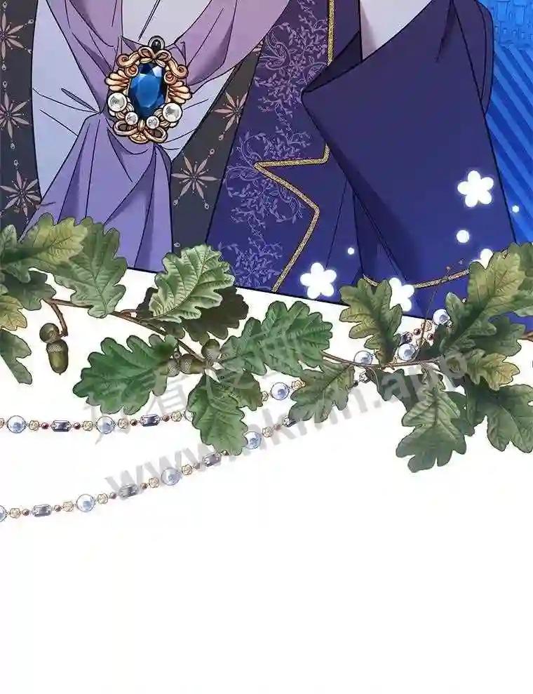 《披荆斩棘的未来》76.风平浪静后的感想 第26页