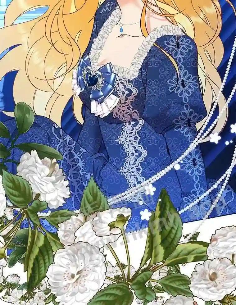 《披荆斩棘的未来》76.风平浪静后的感想 第20页