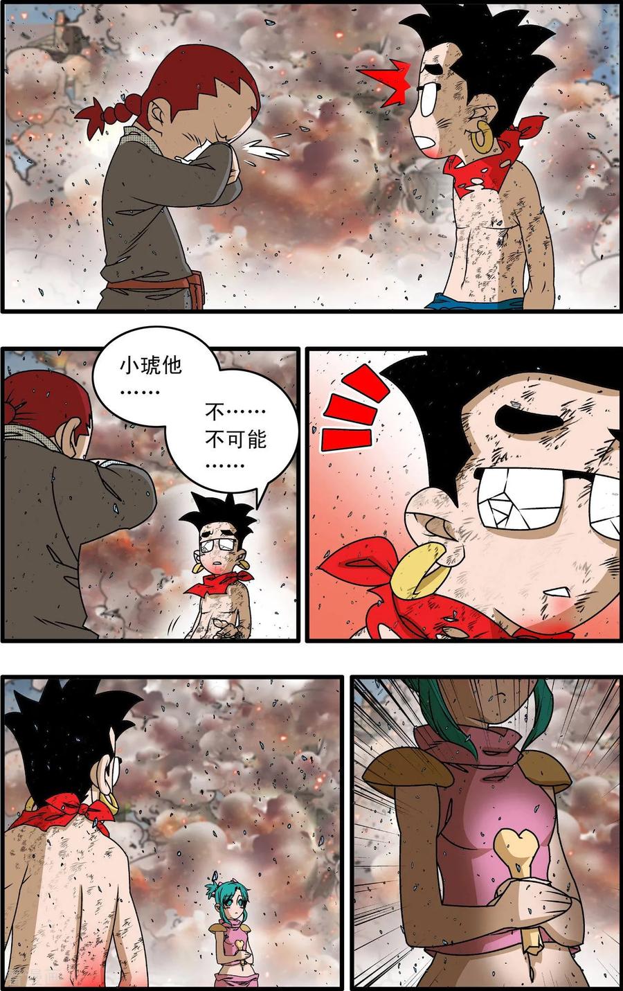 14.jpg