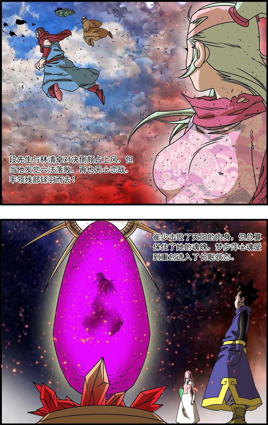 18.jpg