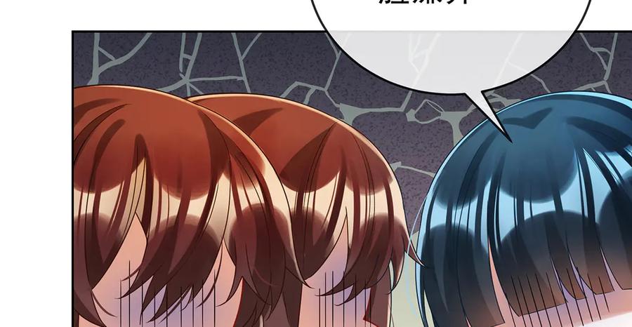 恶役千金与魔王小姐 第96话番外：小小的重逢4 第52页