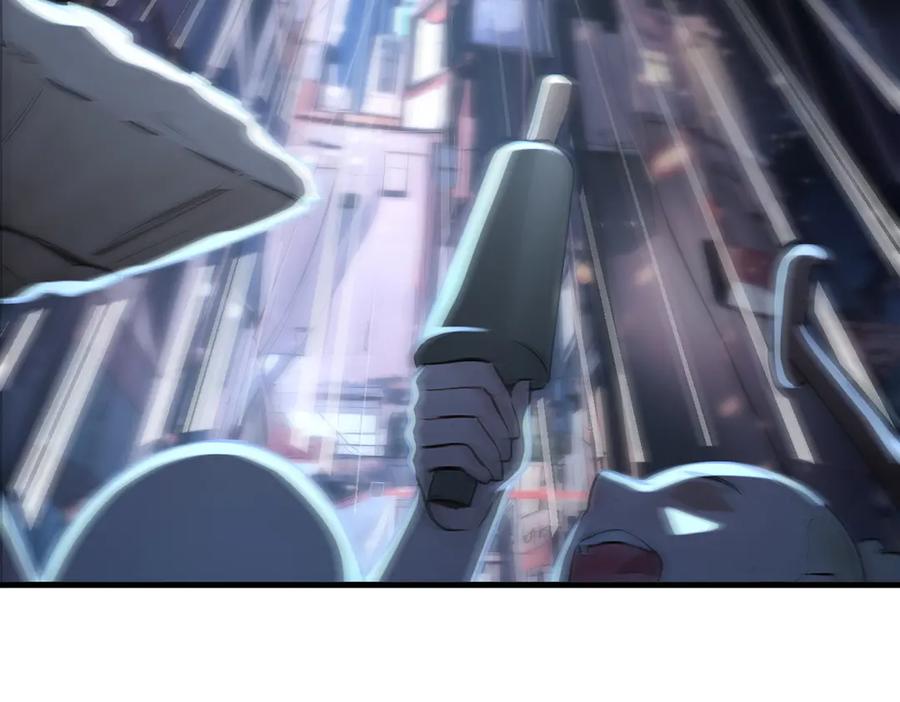 《我主宰了灵气复苏》第101话 这都死不了？ 第87页