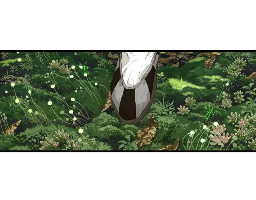 《步天歌》第102话 去尘入云梦泽 第5页