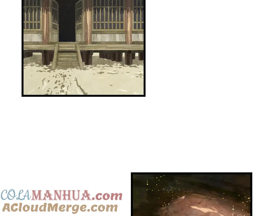 《步天歌》第103话 林真真传信未果？ 第69页