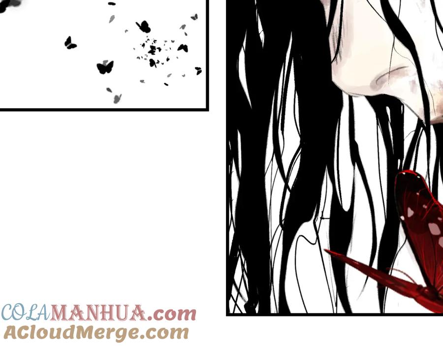 《步天歌》第108话 琳琅独守人间一隅 第37页