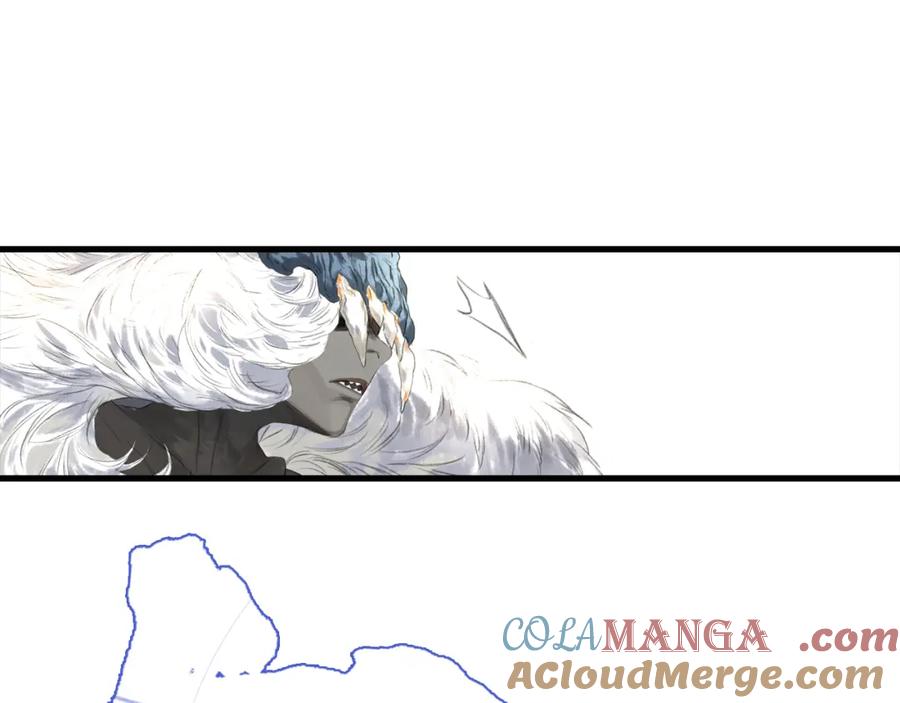 《步天歌》第114话 去尘深入险地追敌踪 第49页
